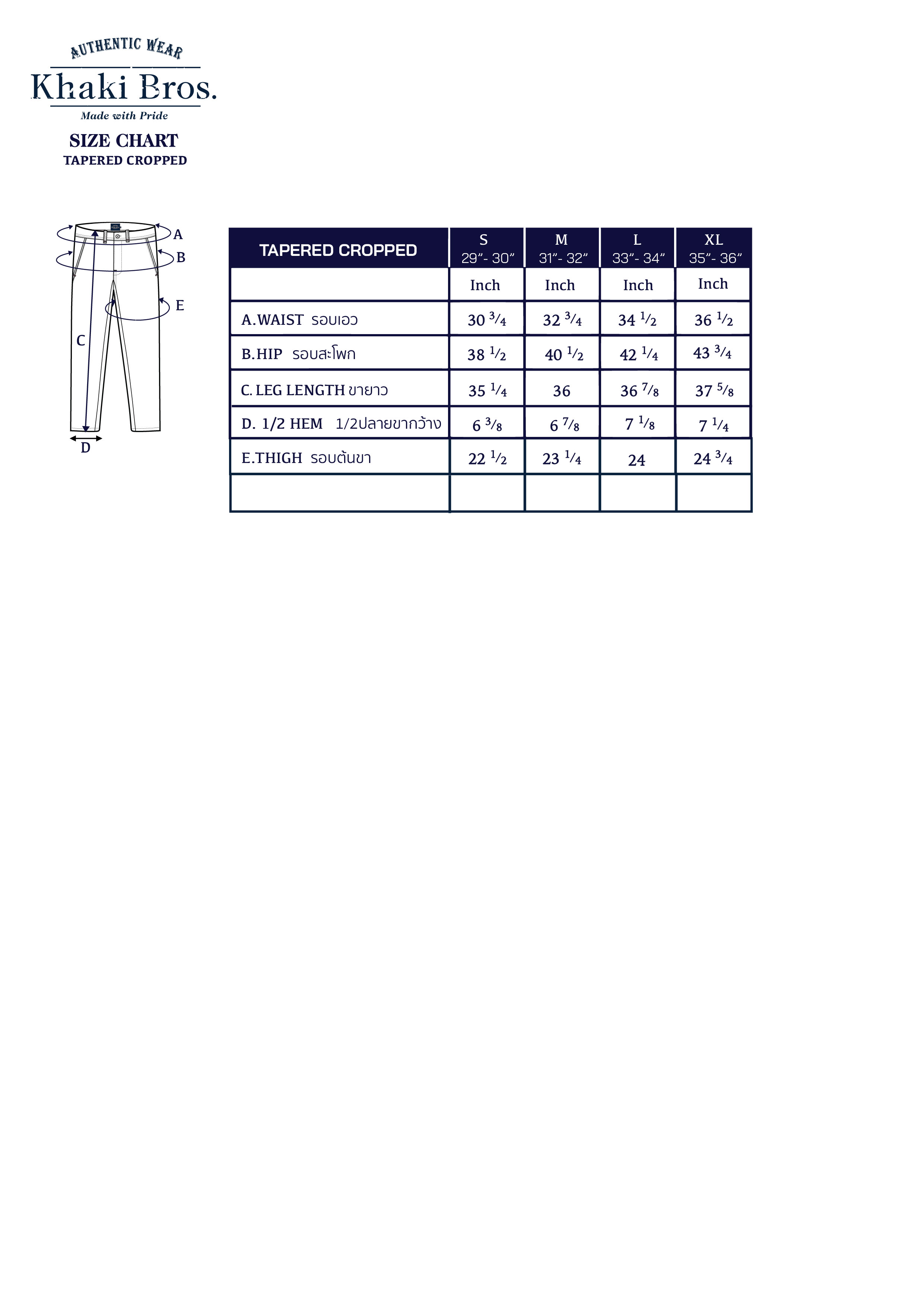 Tapered_Cropped_Size_Chart_2022_Update-27_1_1