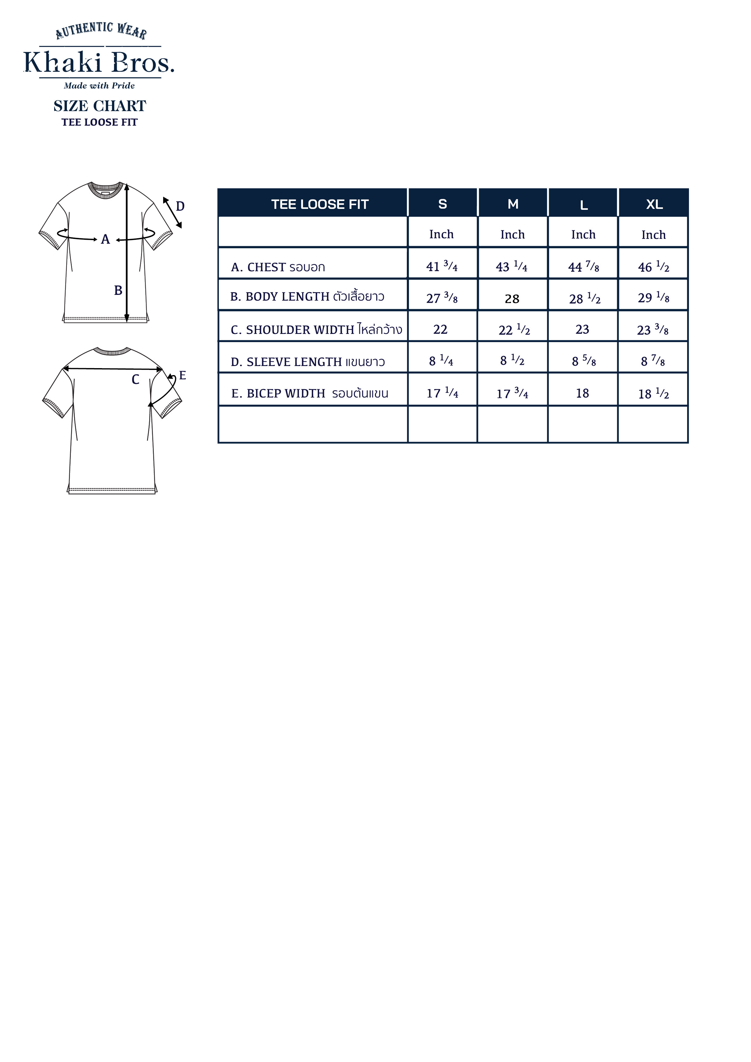 Tee_Loose_Fit_Size_Chart_2022_Update-15